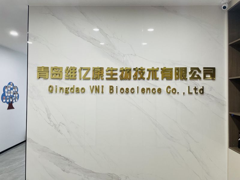 Chine Qingdao Vital Nutraceutical Ingredients Bioscience Co., Ltd. Profil d'entreprise 